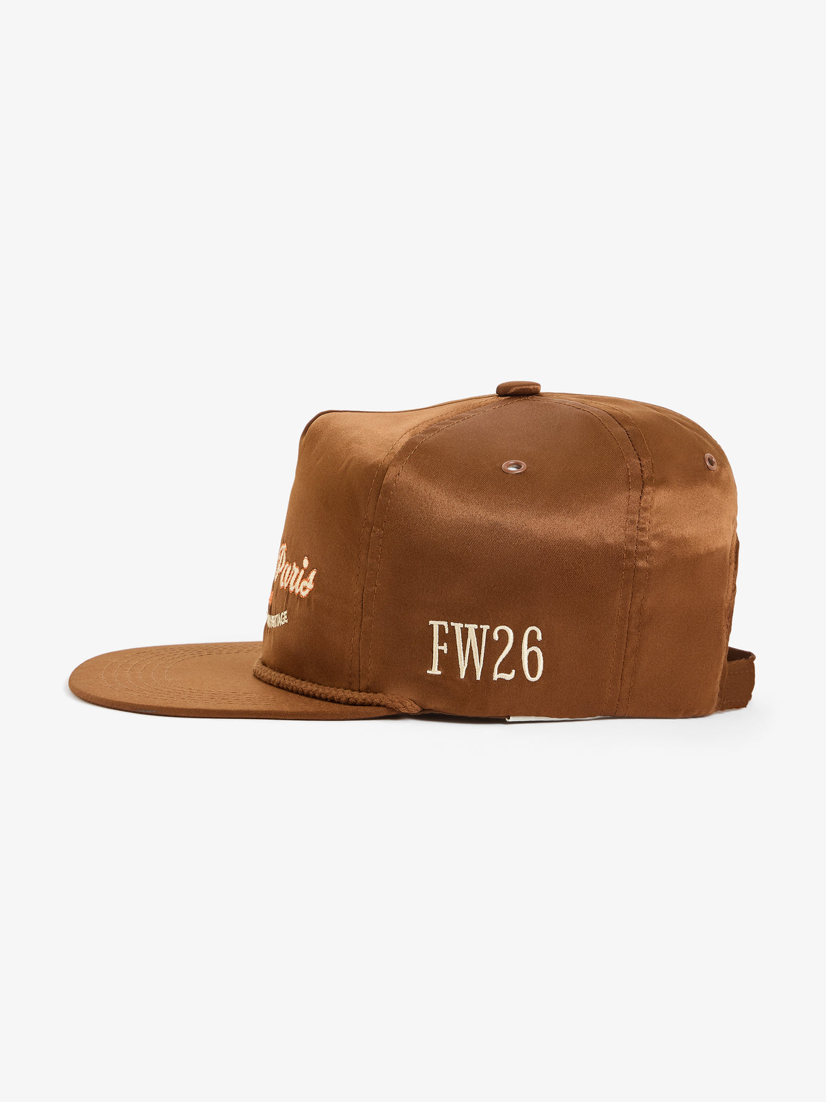 La casquette en nylon marron