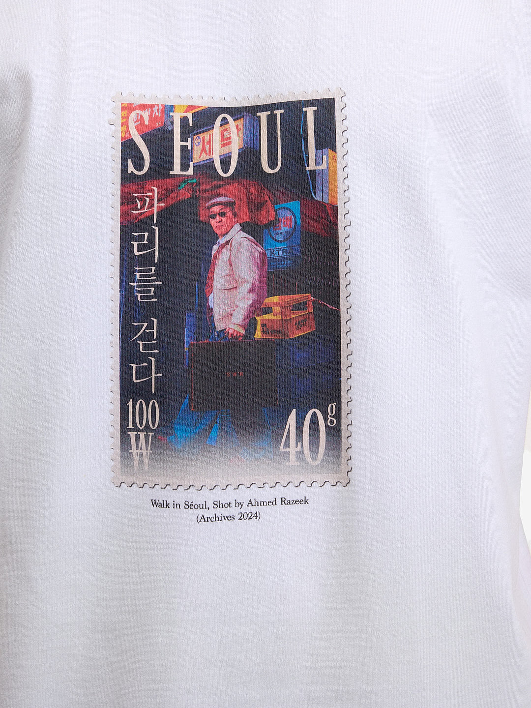 "Walk in Seoul" stamp t-shirt